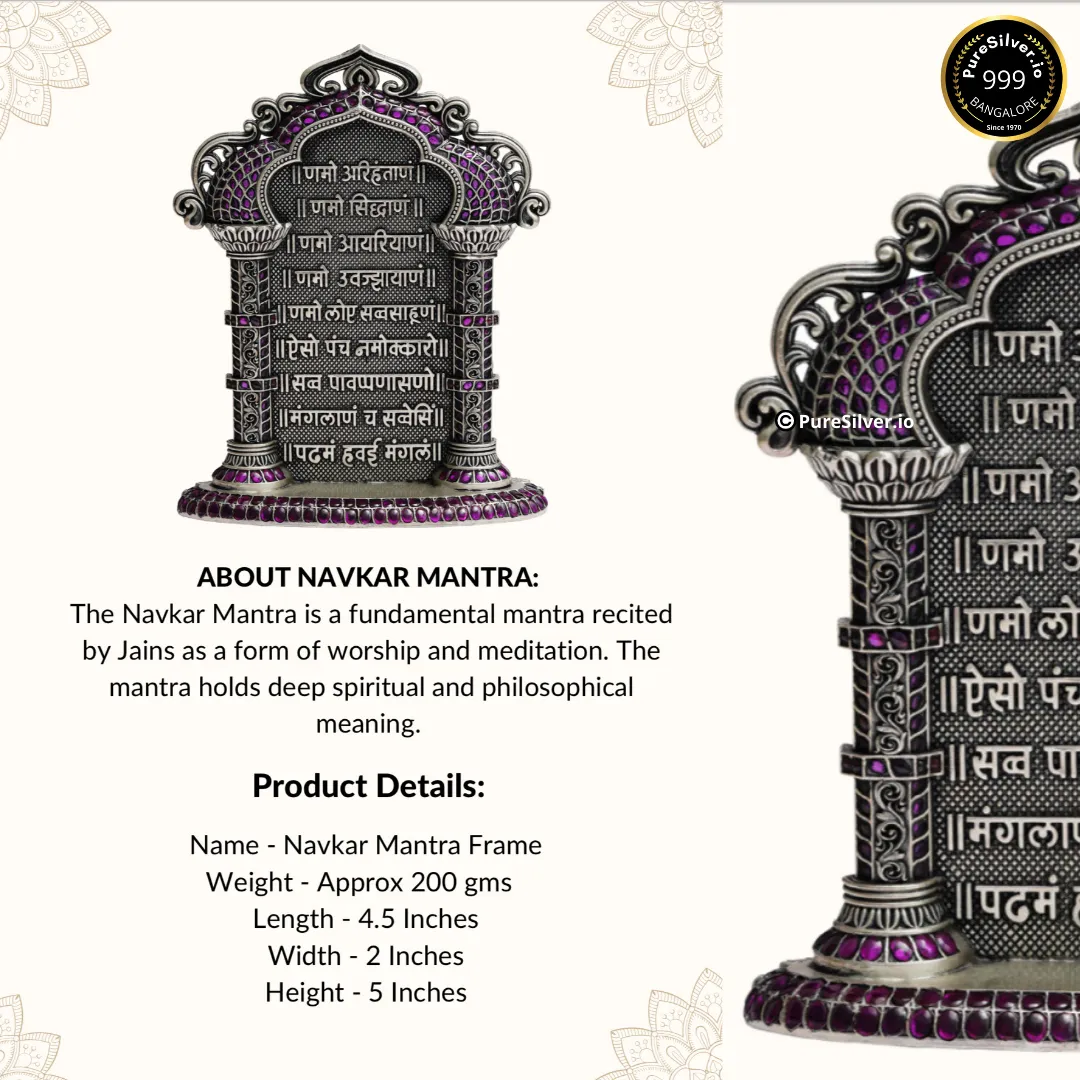 925 Luxury Silver Navkar Mantra